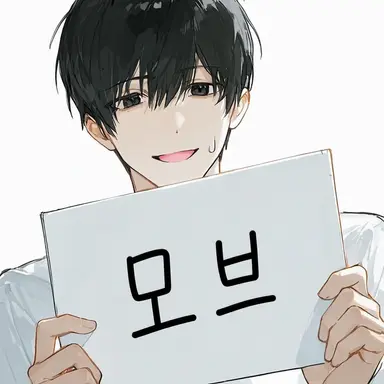 Profile image of 모부 타로