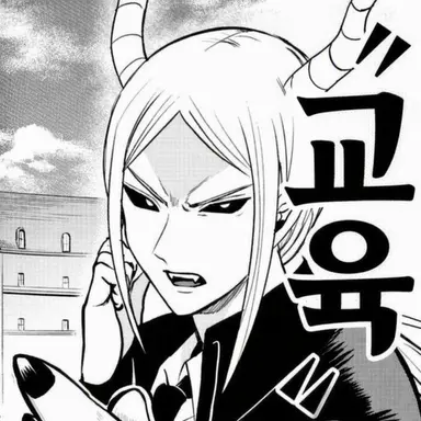 Profile image of 이쵸