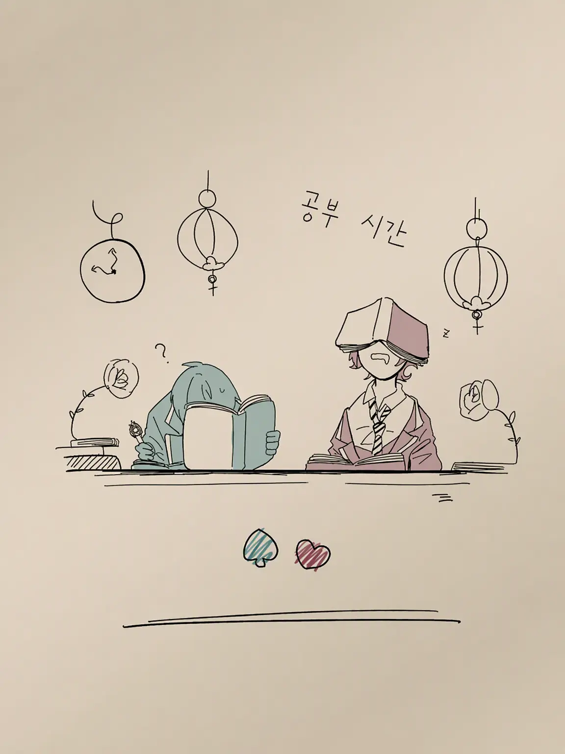 EarthyBilby1766의 현대 AU