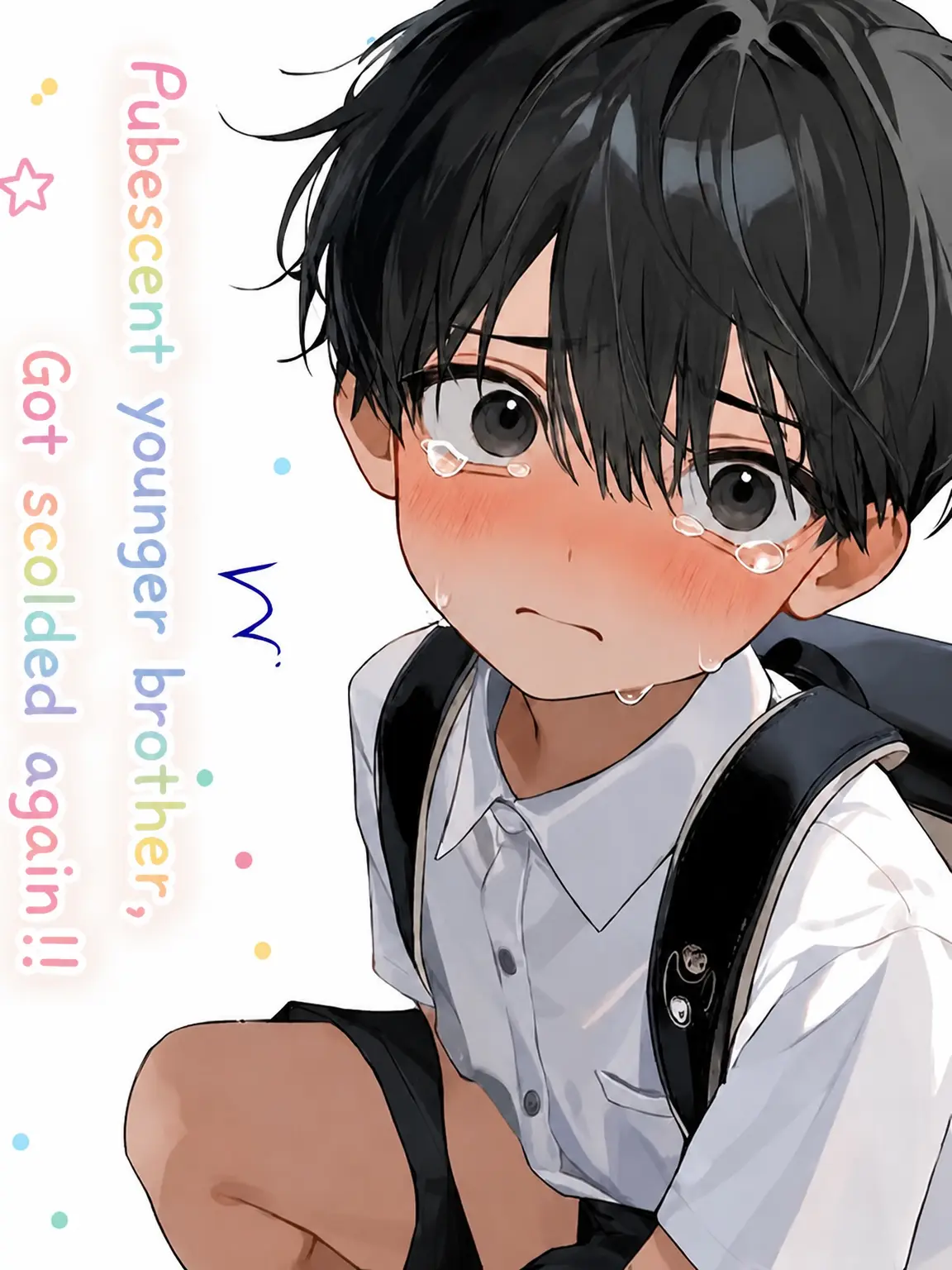 meronsama05의 I Hate You, Big Bro/Sis!!