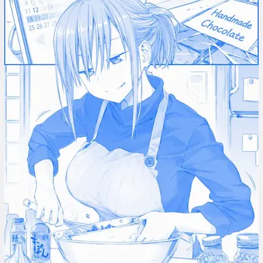 Profile image of Maegami-chan