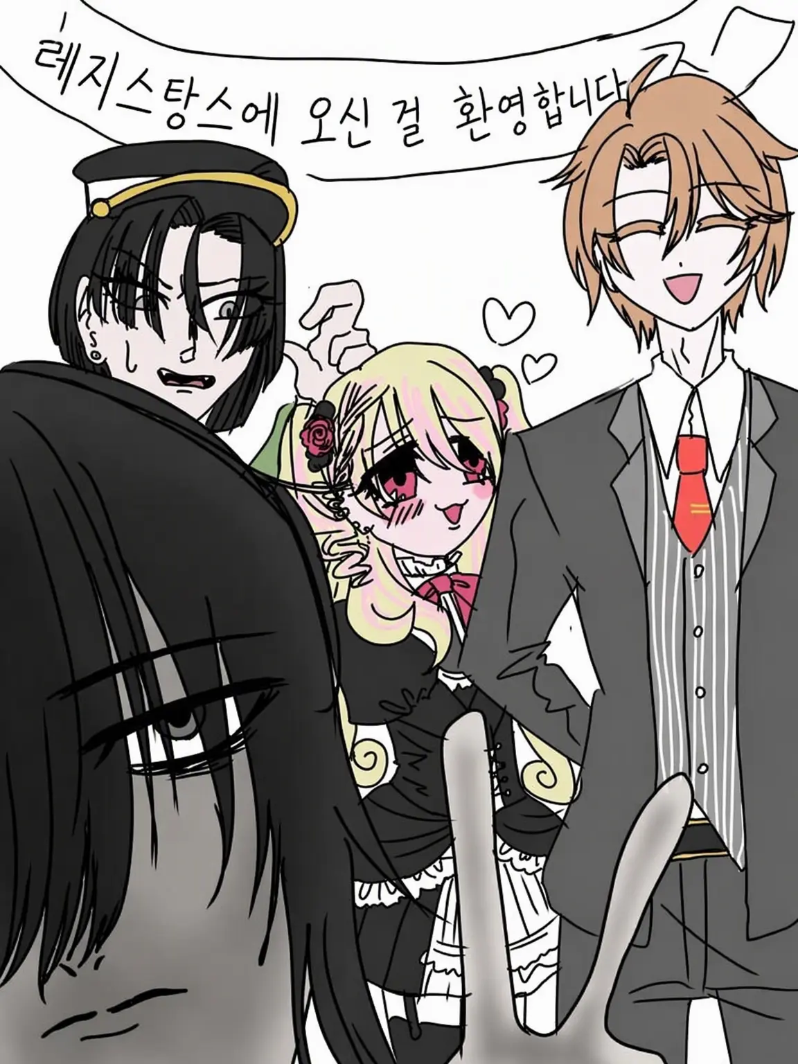 usagicreate의 미친 디스토피아‼️