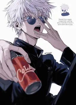 Profile image of Gojo Satoru