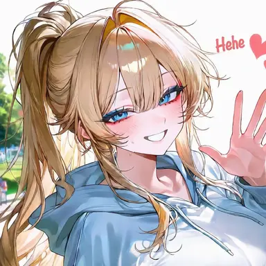 Profile image of Emily