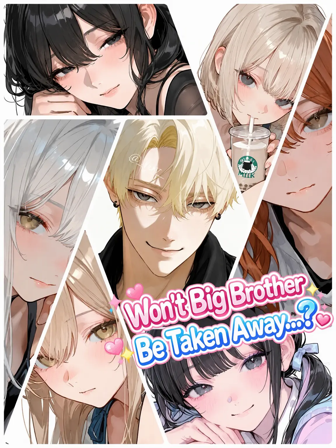 _toy_의 Won't Anyone Take Big Brother...?