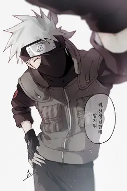 Profile image of 카카시