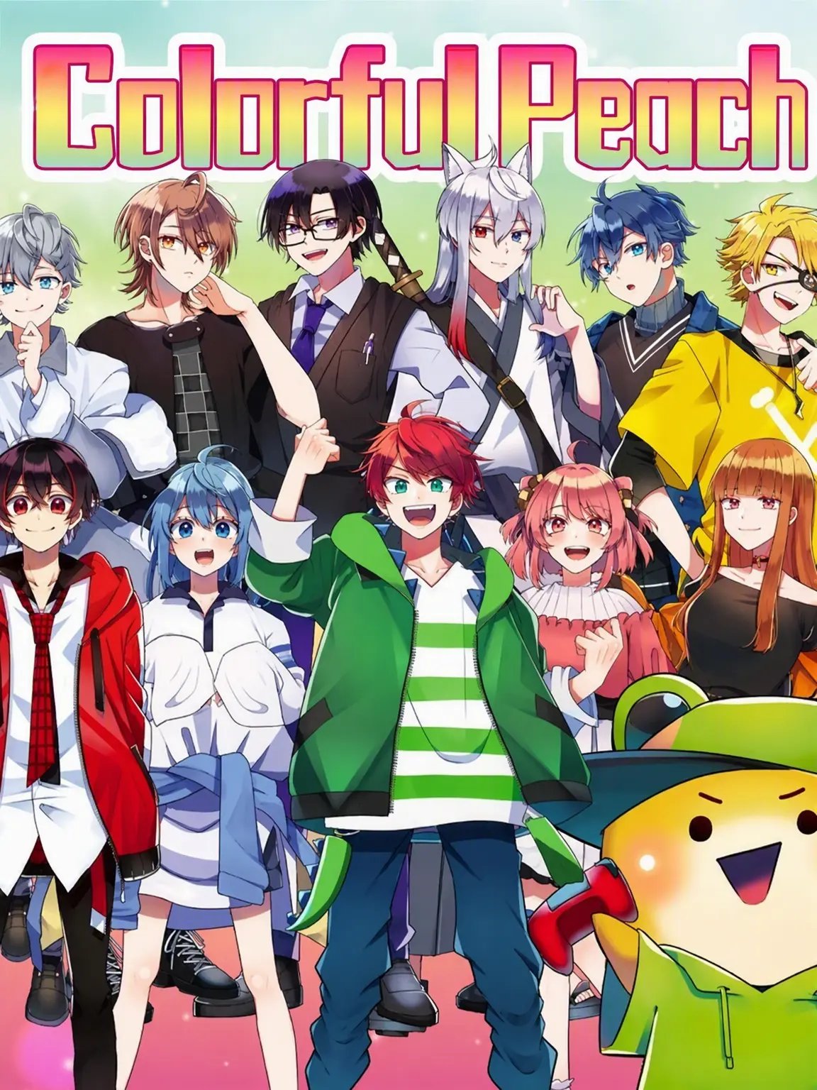 okura.yuan.soravv.kk.risu.quri의 Nijimomo Academy