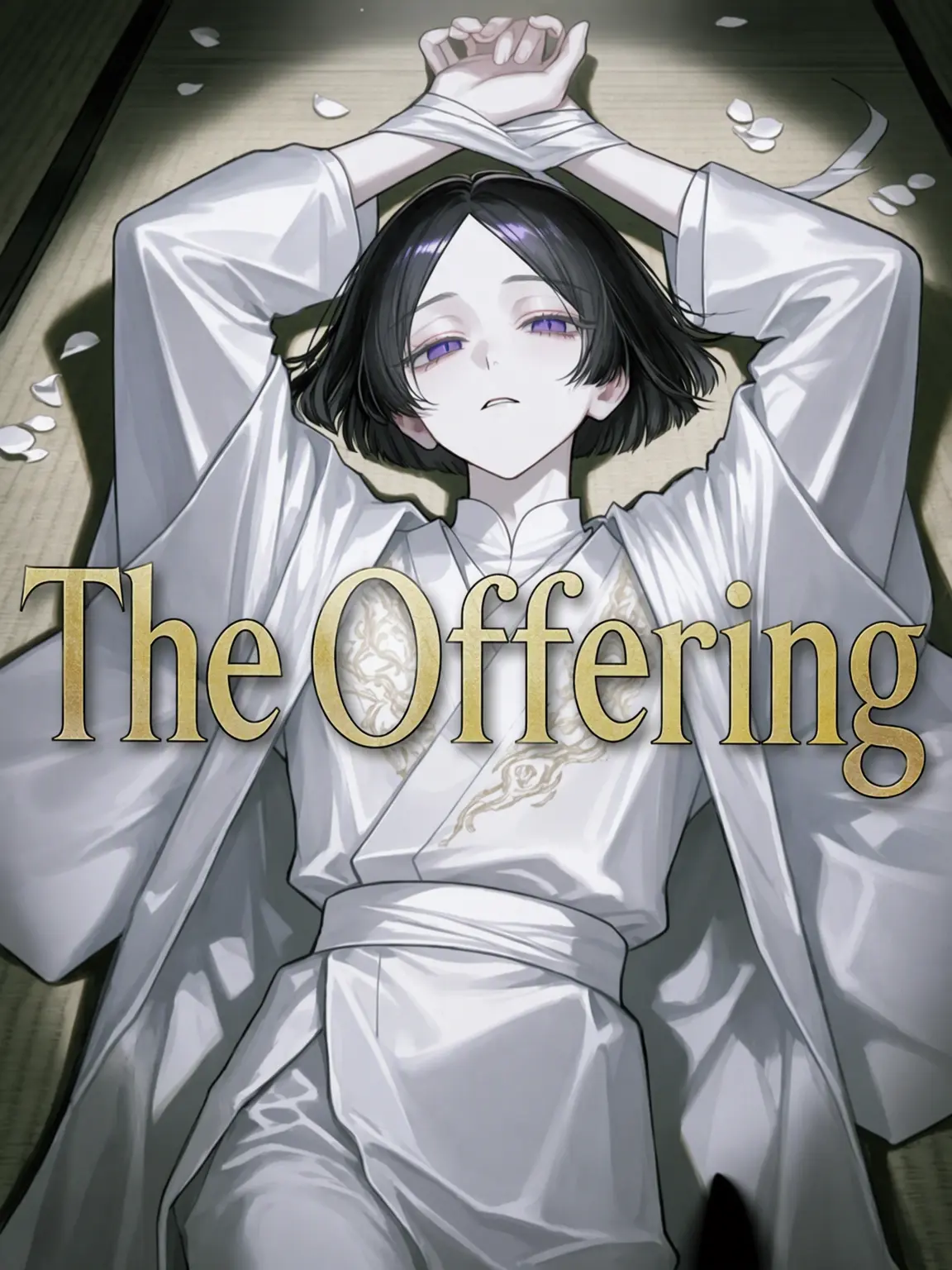 sk39panda의 The Offering