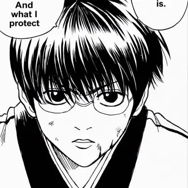 Profile image of Shimura Shinpachi