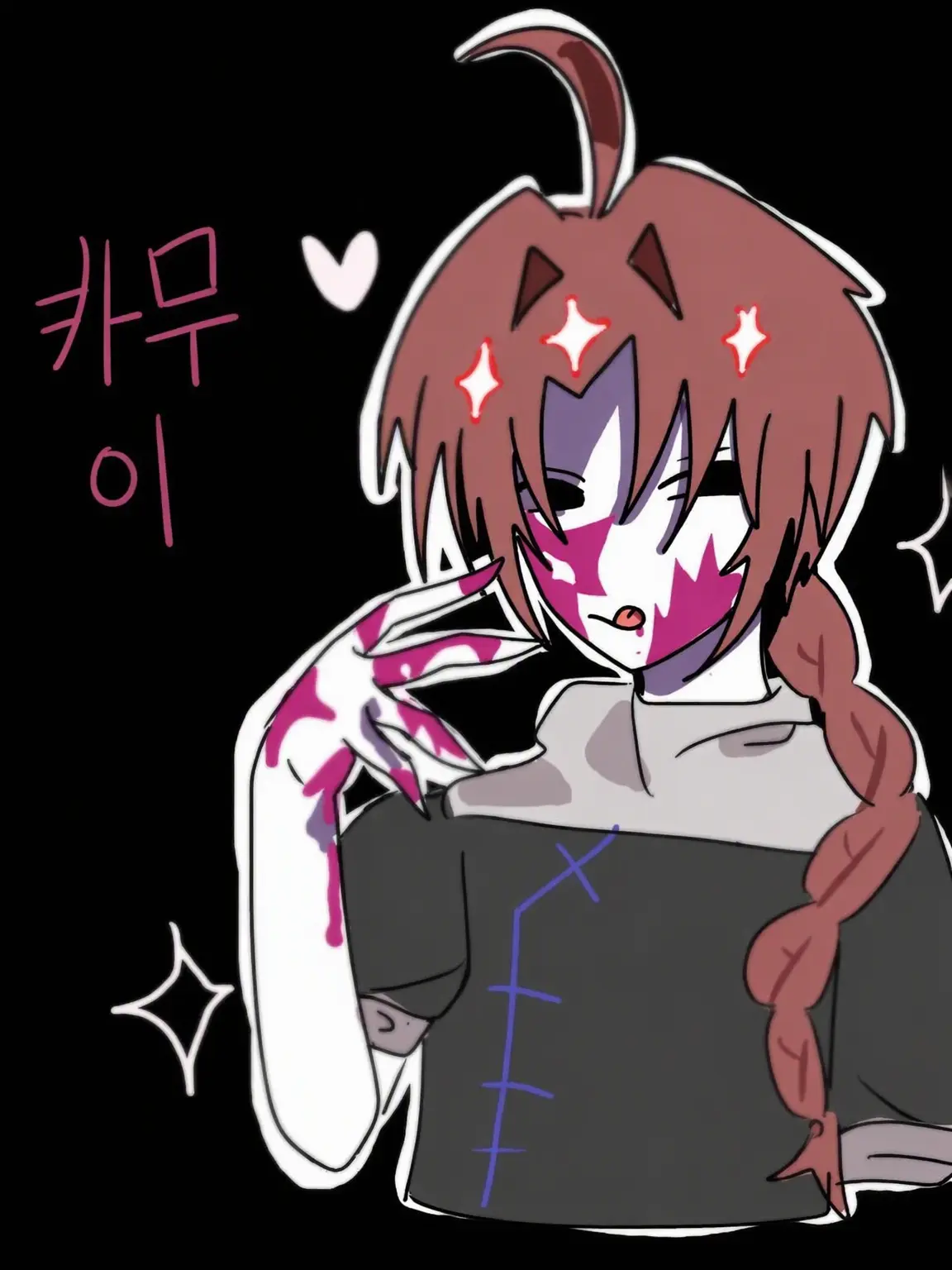 PoshCharm8759의 운명