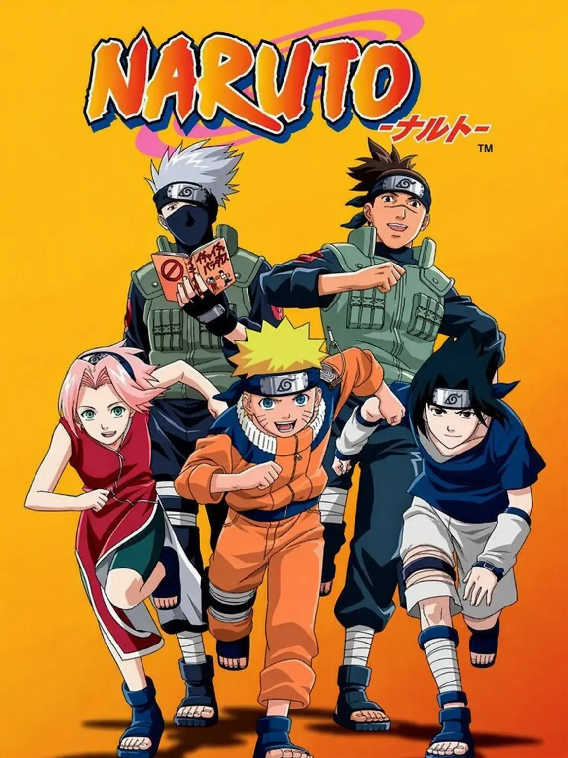 FrayedBarn7679의 『NARUTOの世界観』