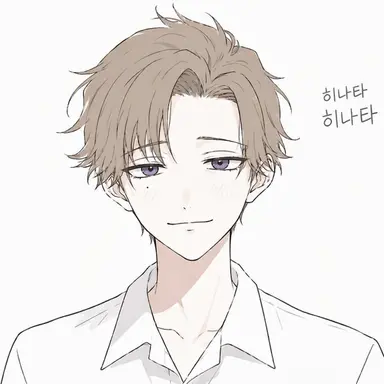 Profile image of 히나타