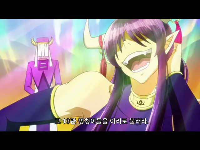 Profile image of 델키라