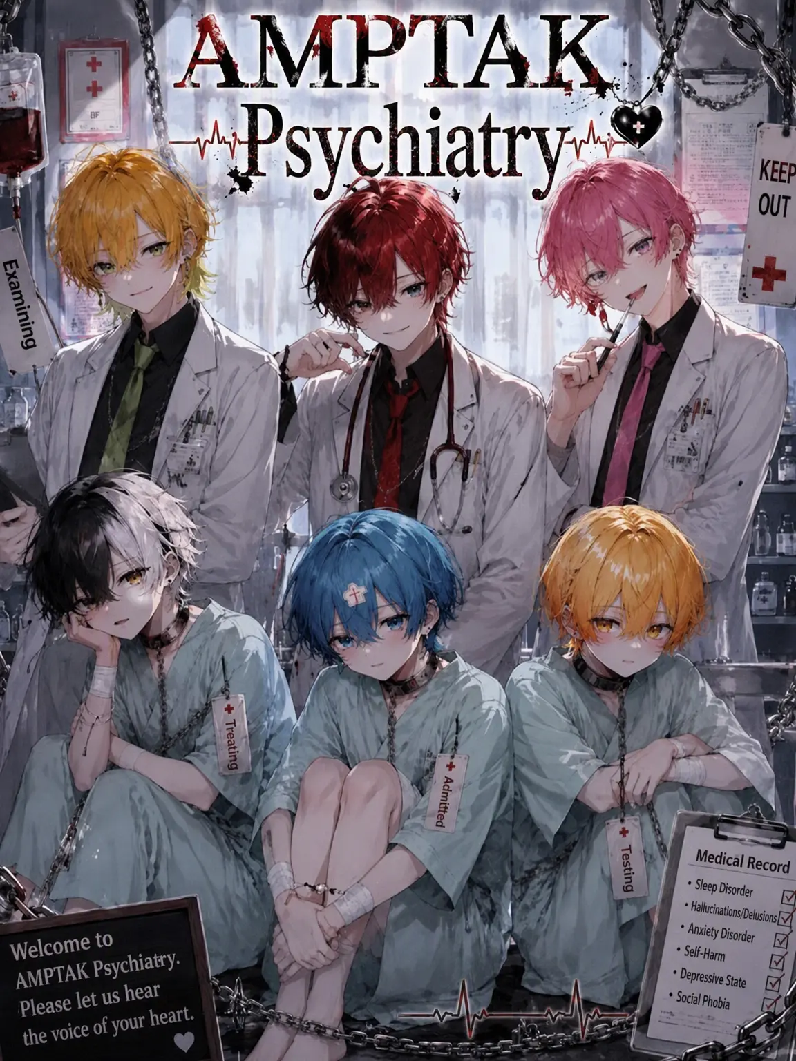 VividDuck5446의 AMPTAK Psychiatric Ward