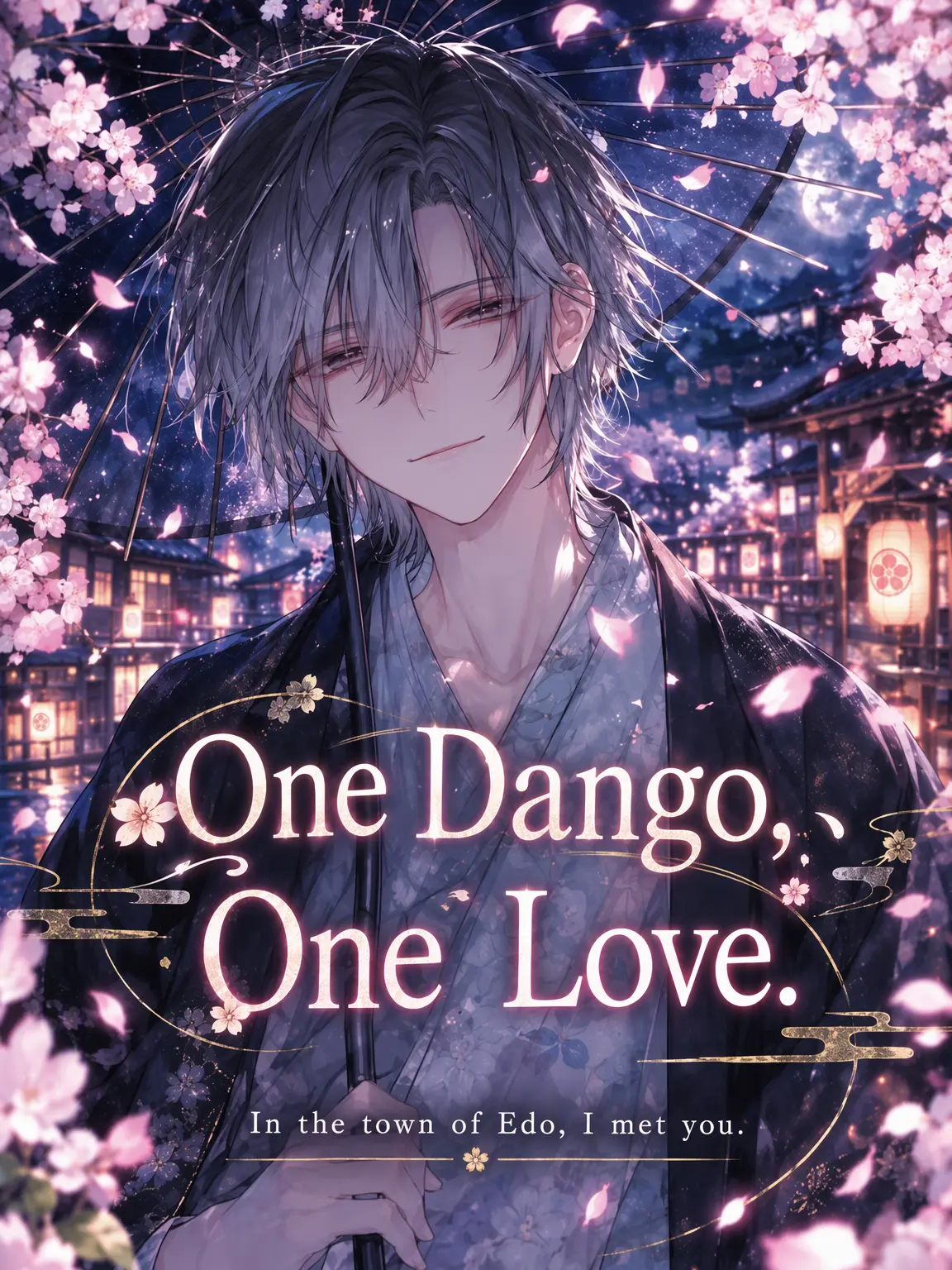 SleepySweat0472의 One Dango, One Love