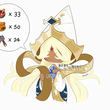 Profile image of 理解者 ピュアバニラ