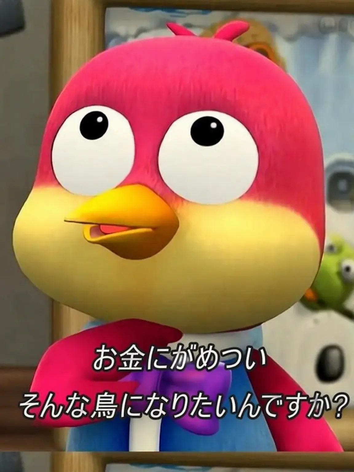 AcridSpool0264의 ヒューズ