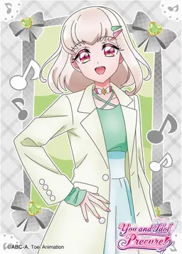 Profile image of Prilun