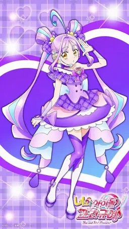 Profile image of 큐어 큥큥