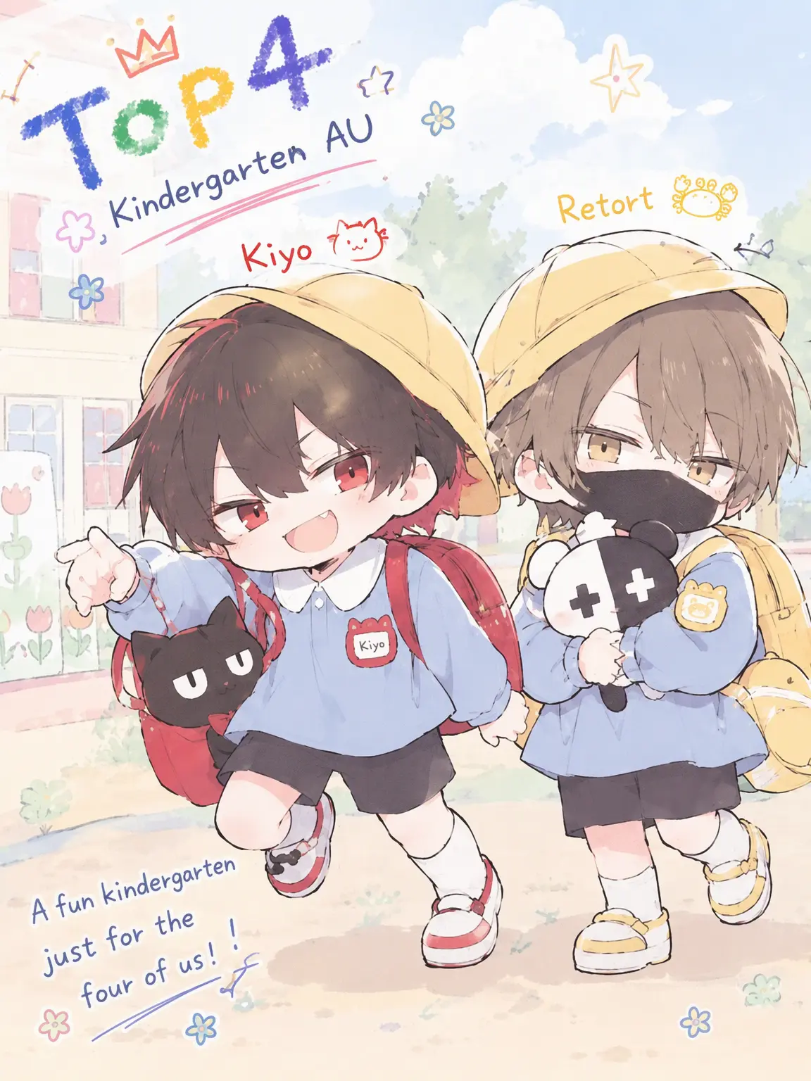 atatatatgamp의 TOP4 Kindergarteners🌷💛