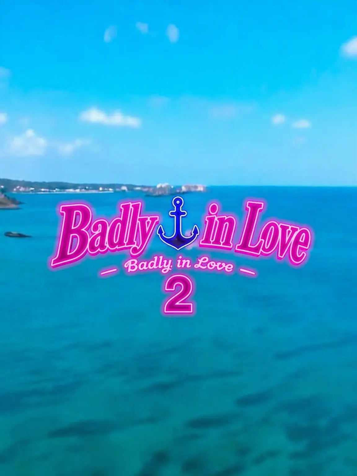 nnnyj의 Love Above All