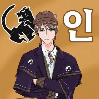 Profile image of 디글