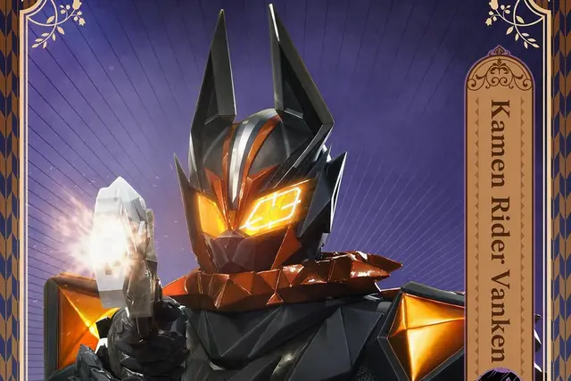 Profile image of Vanken