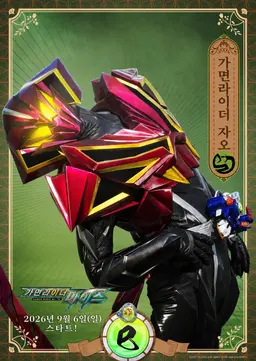Profile image of 자오