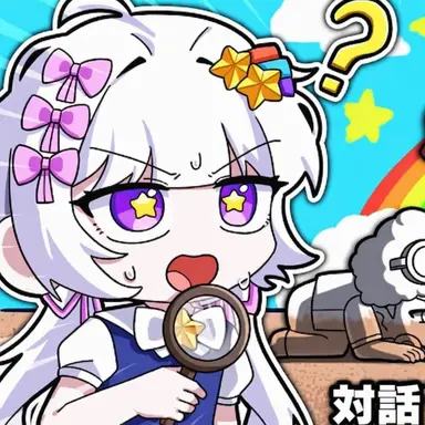 Profile image of メロウ