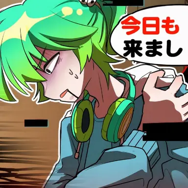 Profile image of ウチャム