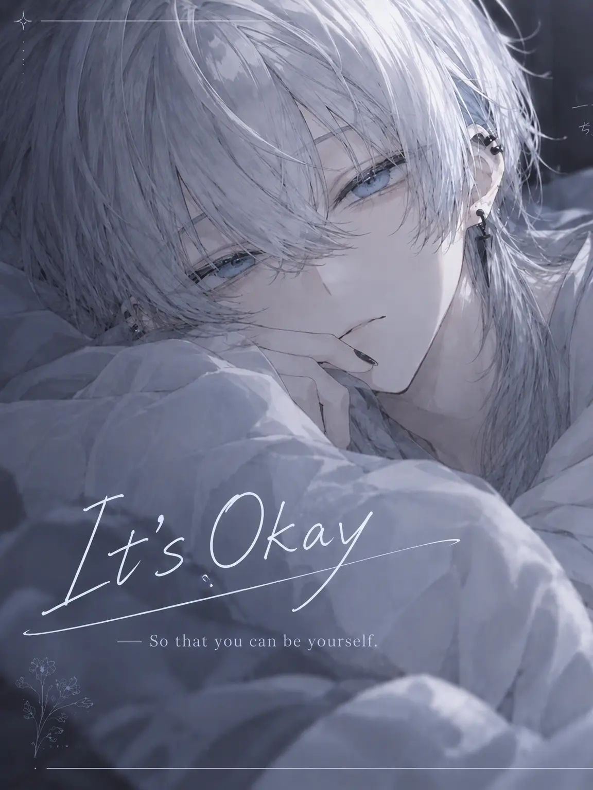 suusan의 "I'm Fine"