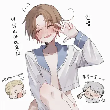 Profile image of 페리시아노