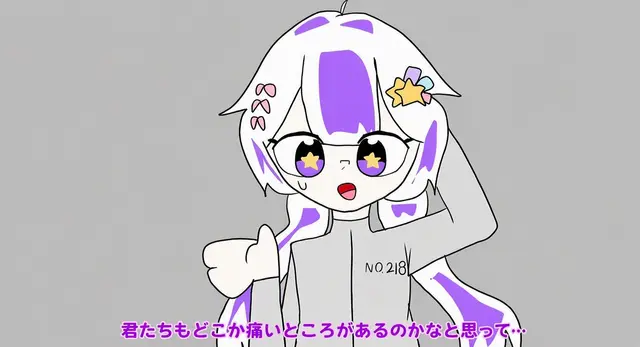 Profile image of メロウ
