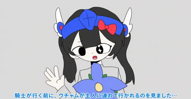 Profile image of ベルキ