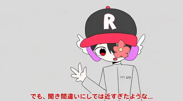 Profile image of ユギサ