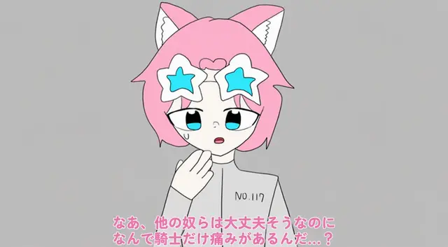 Profile image of バップル