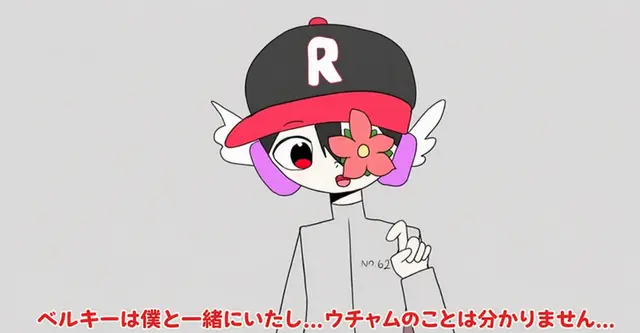 Profile image of ユギサ