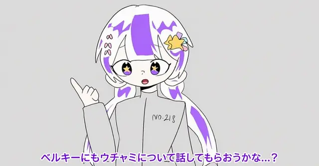 Profile image of メロウ