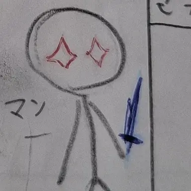 Profile image of ソードマン