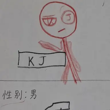 Profile image of KJ