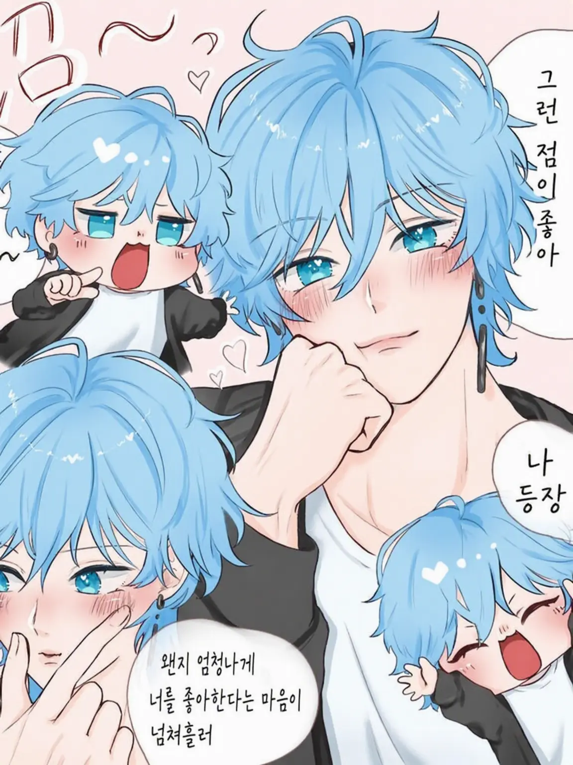 DirtyCode2217의 싸워버려서...