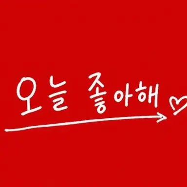 Profile image of 소노
