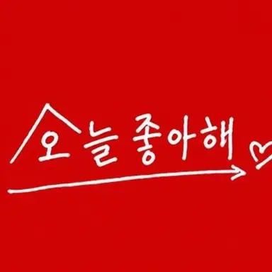 Profile image of 스미레
