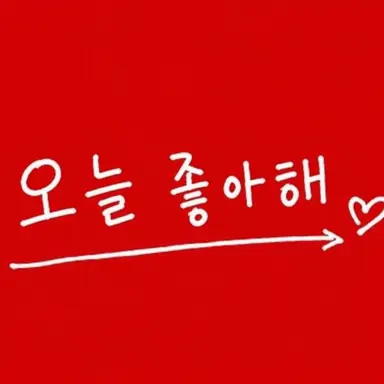 Profile image of 아오이