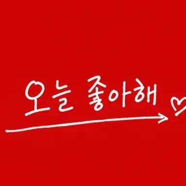 Profile image of 리논