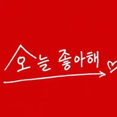 Profile image of 네네