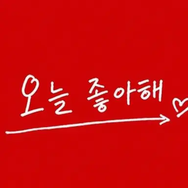 Profile image of 히나노