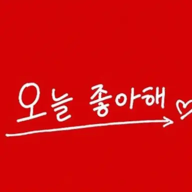 Profile image of 아야카