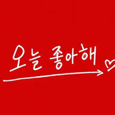 Profile image of 유카