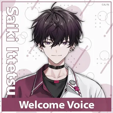 Profile image of Ittetsu